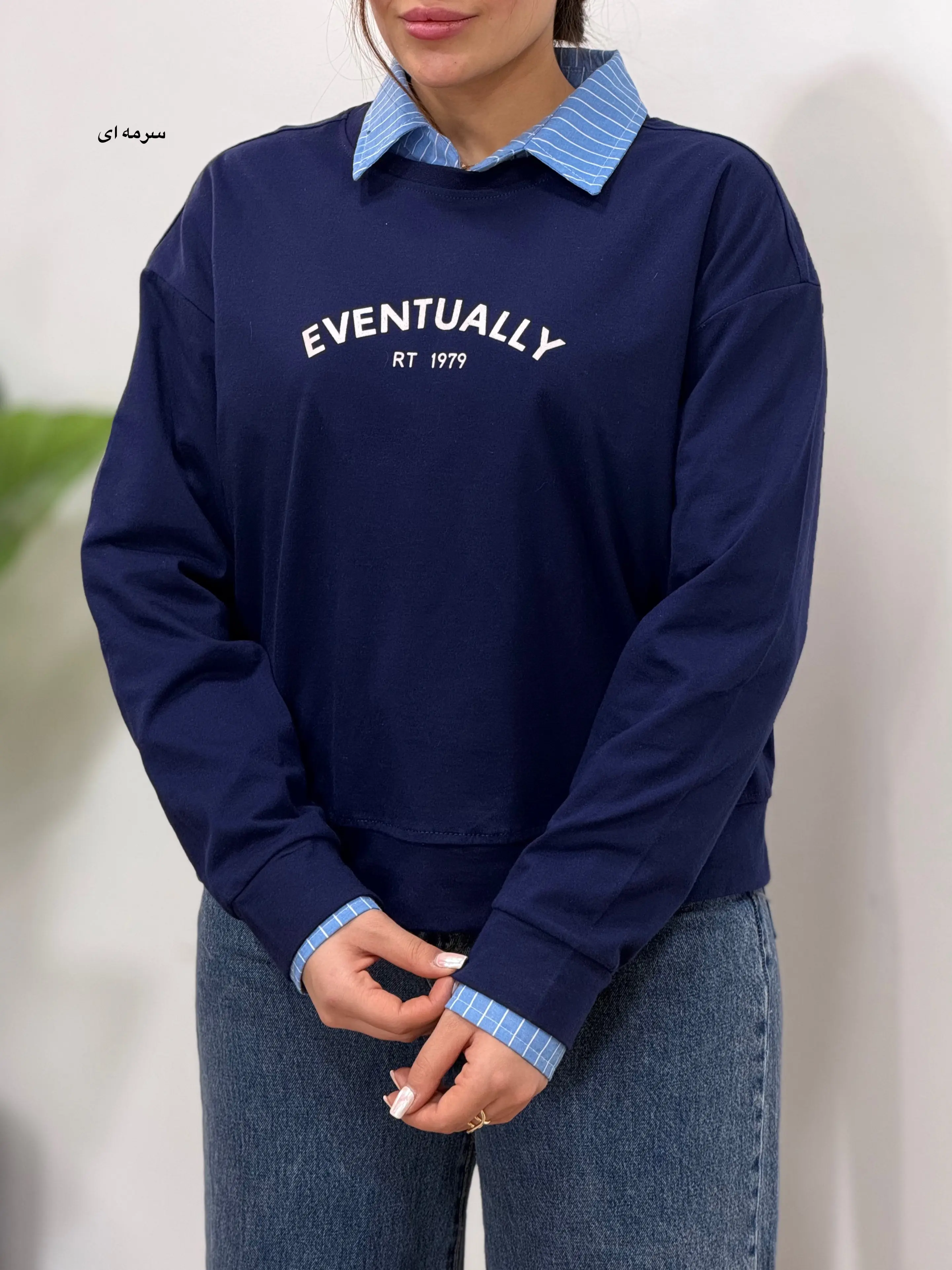 دورس زنانه ستیا